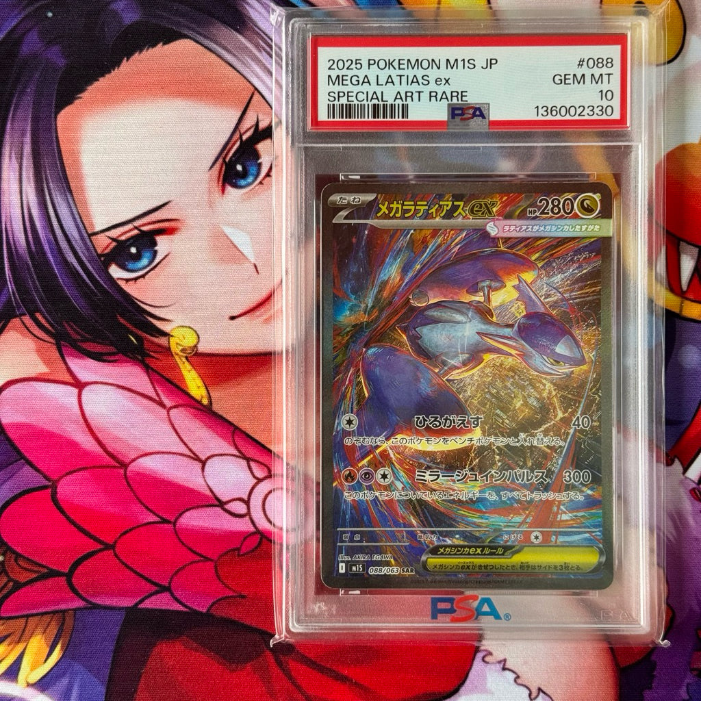 M1S_088/063 MEGA LATIAS EX *Mega Symphonia* SAR PSA 10 Slab Japanese Pokemon TCG_Special Art Rare PSA10