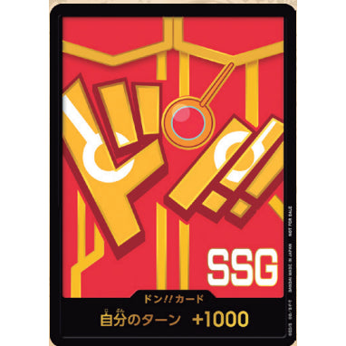 PROMO SSG MONKEY D. LUFFY *FOIL DON* One Piece TCG Promotional FD