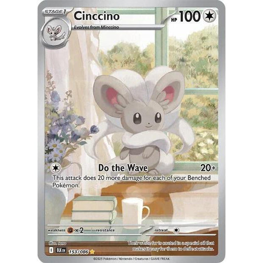 BLK_153 CINCINNO *Black Bolt* ENGLISH Pokemon TCG Full Art Illustration Rare