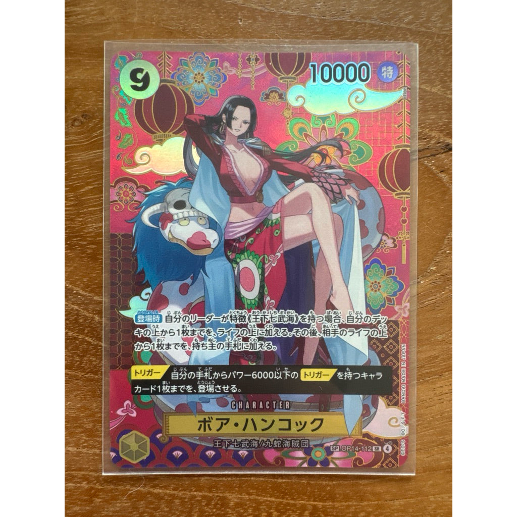 OP14_112 BOA HANCOCK SP One Piece TCG The Azure Sea’s Seven Special Rare AA