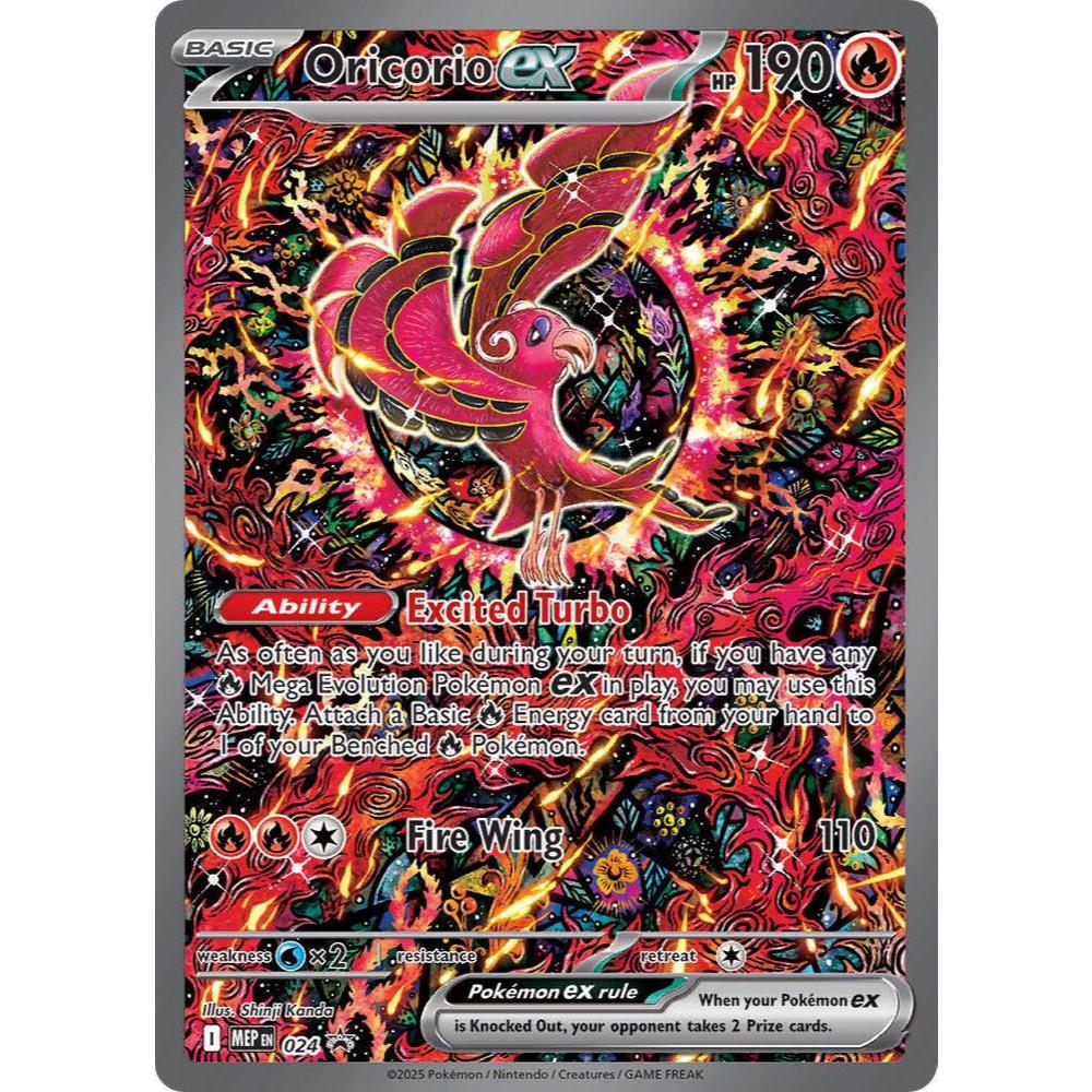 MEP_024 ORICORIO Promo UPC *Phantasmal Flames* ENGLISH Pokemon TCG Full Art Illustration Rare