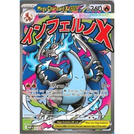 MEP_023 Mega CHARIZARD X EX UPC Promo Pokemon TCG_Mega Dream Promo (with Japanese Logo Text)
