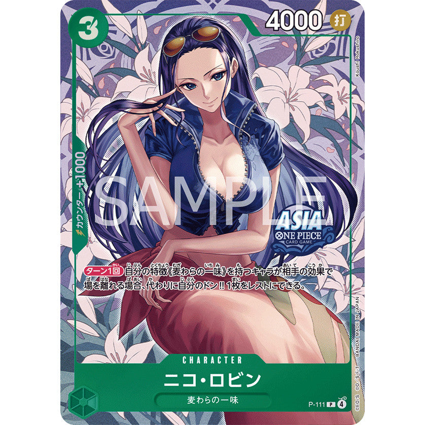 One Piece TCG OP13 Mini Tin Pack Promo Set Vol. 2 Waifu Singles: Nico Robin, Nami, Bonnie (Bonney) FOR ASIA Mini-Tin