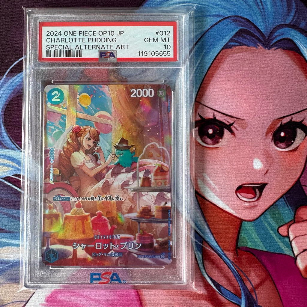 ST12_012* CHARLOTTE PUDDING SP *Royal Blood* One Piece TCG PSA 10 Gem Mint PSA10