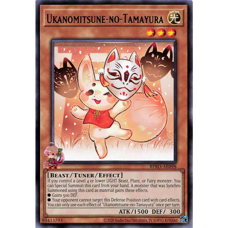 BURST PROTOCOL Rare/Super Rare/Ultra Rare Singles Yu-Gi-Oh! Yugioh OCG Asian English YGO Choose Your Cards Inside
