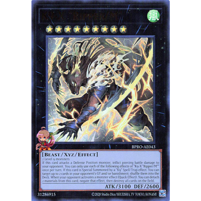 BURST PROTOCOL Rare/Super Rare/Ultra Rare Singles Yu-Gi-Oh! Yugioh OCG Asian English YGO Choose Your Cards Inside