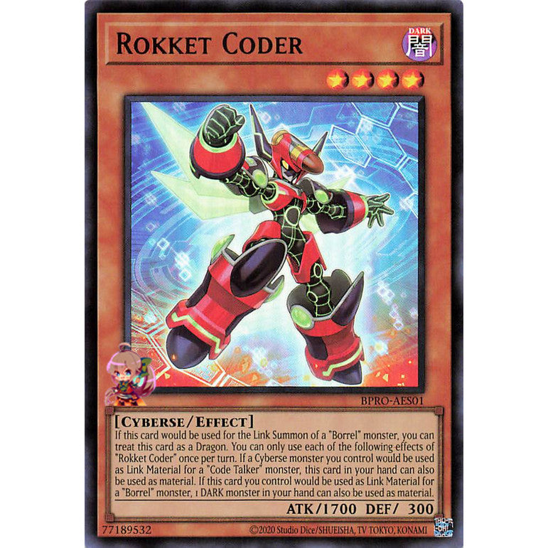 BURST PROTOCOL Rare/Super Rare/Ultra Rare Singles Yu-Gi-Oh! Yugioh OCG Asian English YGO Choose Your Cards Inside