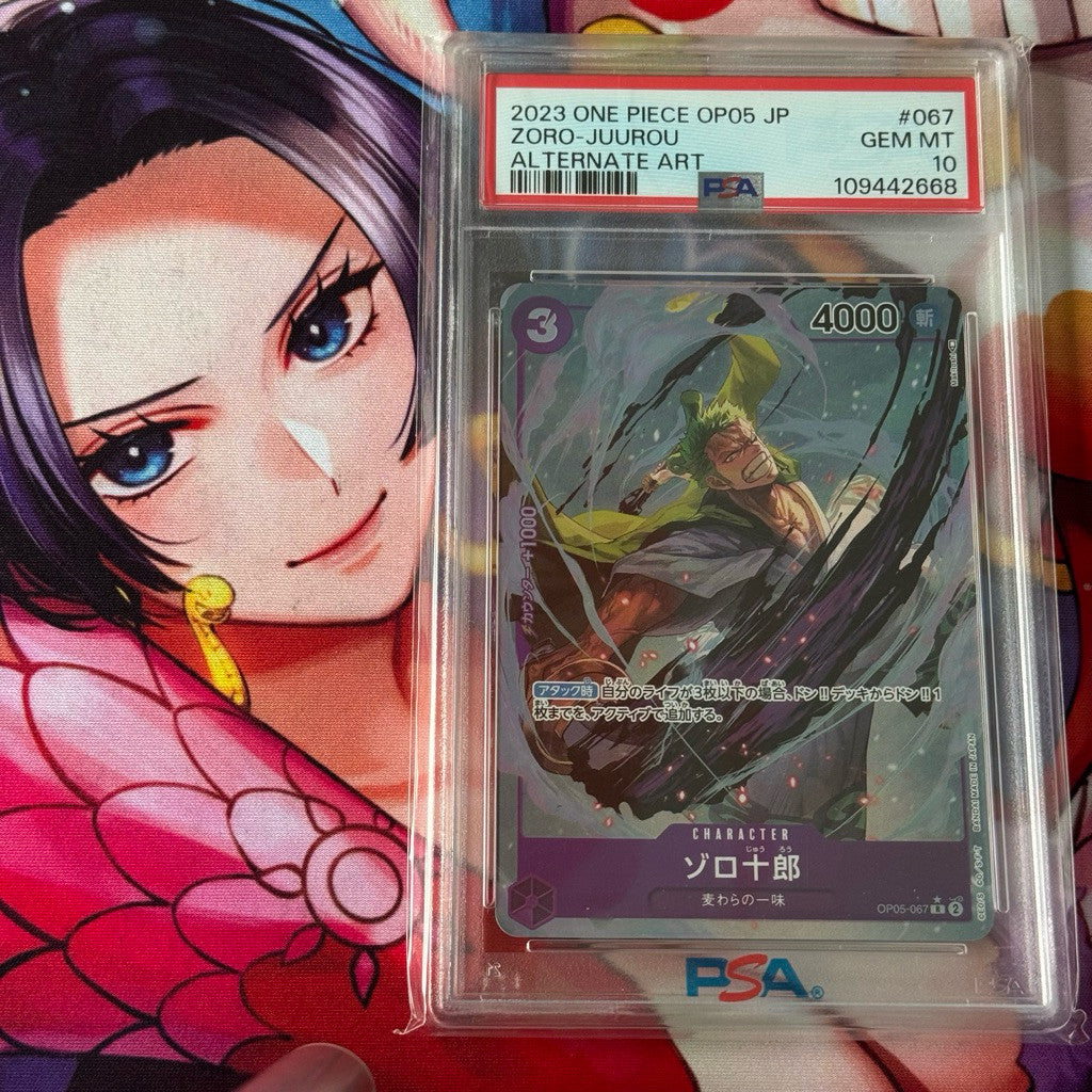 OP06_118 , OP05_067 *RORONOA ZORO PSA10 SEQUENTIAL SET OF 3 GRADED SLAB* GEM MINT One Piece TCG_ PSec AA PSA 10