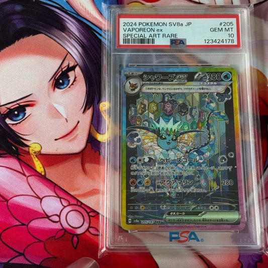 SV8a_205/187 VAPOREON EX SAR *Terastal Festival* Pokemon TCG Japanese Foil PSA 10 Gem Mint PSA10