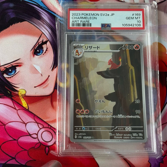 SV2a_169/165 CHARMELEON AR *Scarlet & Violet 151* Pokemon TCG Japanese Foil PSA 10 Gem Mint PSA10