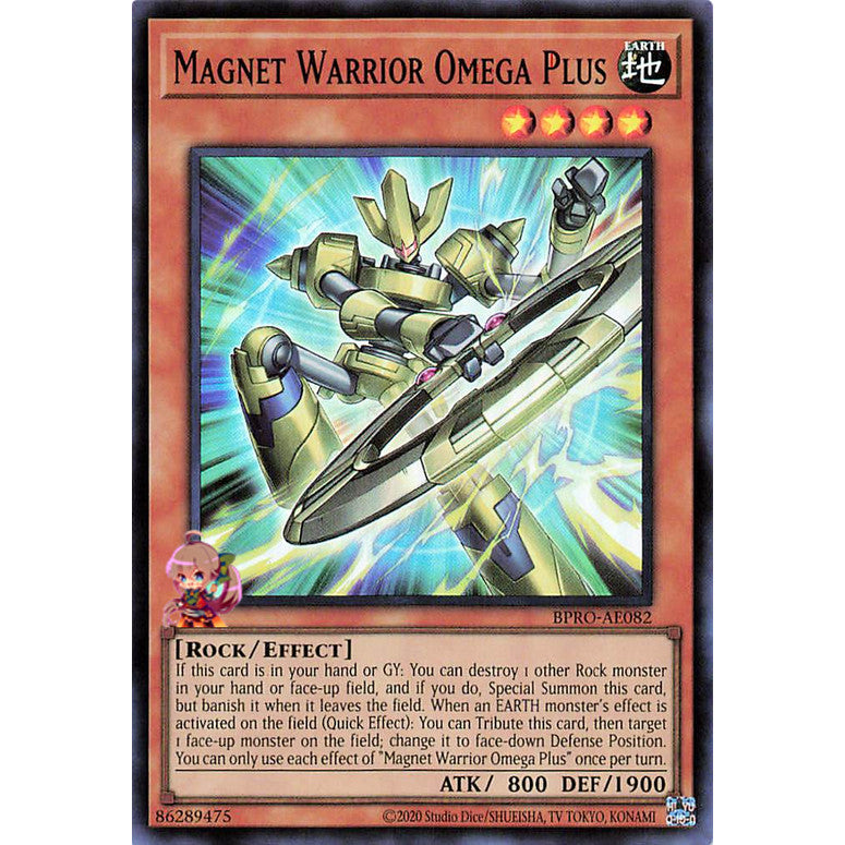 BURST PROTOCOL Rare/Super Rare/Ultra Rare Singles Yu-Gi-Oh! Yugioh OCG Asian English YGO Choose Your Cards Inside
