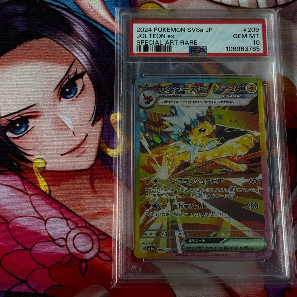 SV8a_209/187 JOLTEON EX SAR *Terastal Festival* Pokemon TCG Japanese Foil PSA 10 Gem Mint PSA10