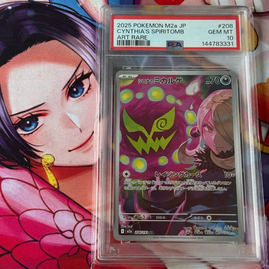 M2a_208/193 Cynthia's SPIRITOMB PSA10 *Mega Dream* AR Japanese Pokemon TCG Full Art Rare PSA 10 Gem Mint