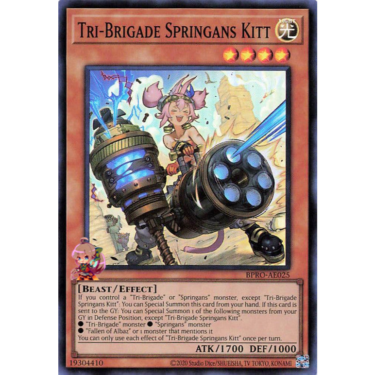 BURST PROTOCOL Rare/Super Rare/Ultra Rare Singles Yu-Gi-Oh! Yugioh OCG Asian English YGO Choose Your Cards Inside
