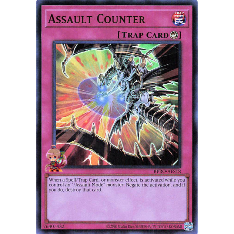 BURST PROTOCOL Rare/Super Rare/Ultra Rare Singles Yu-Gi-Oh! Yugioh OCG Asian English YGO Choose Your Cards Inside