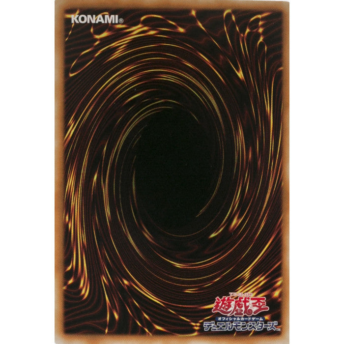BURST PROTOCOL Rare/Super Rare/Ultra Rare Singles Yu-Gi-Oh! Yugioh OCG Asian English YGO Choose Your Cards Inside