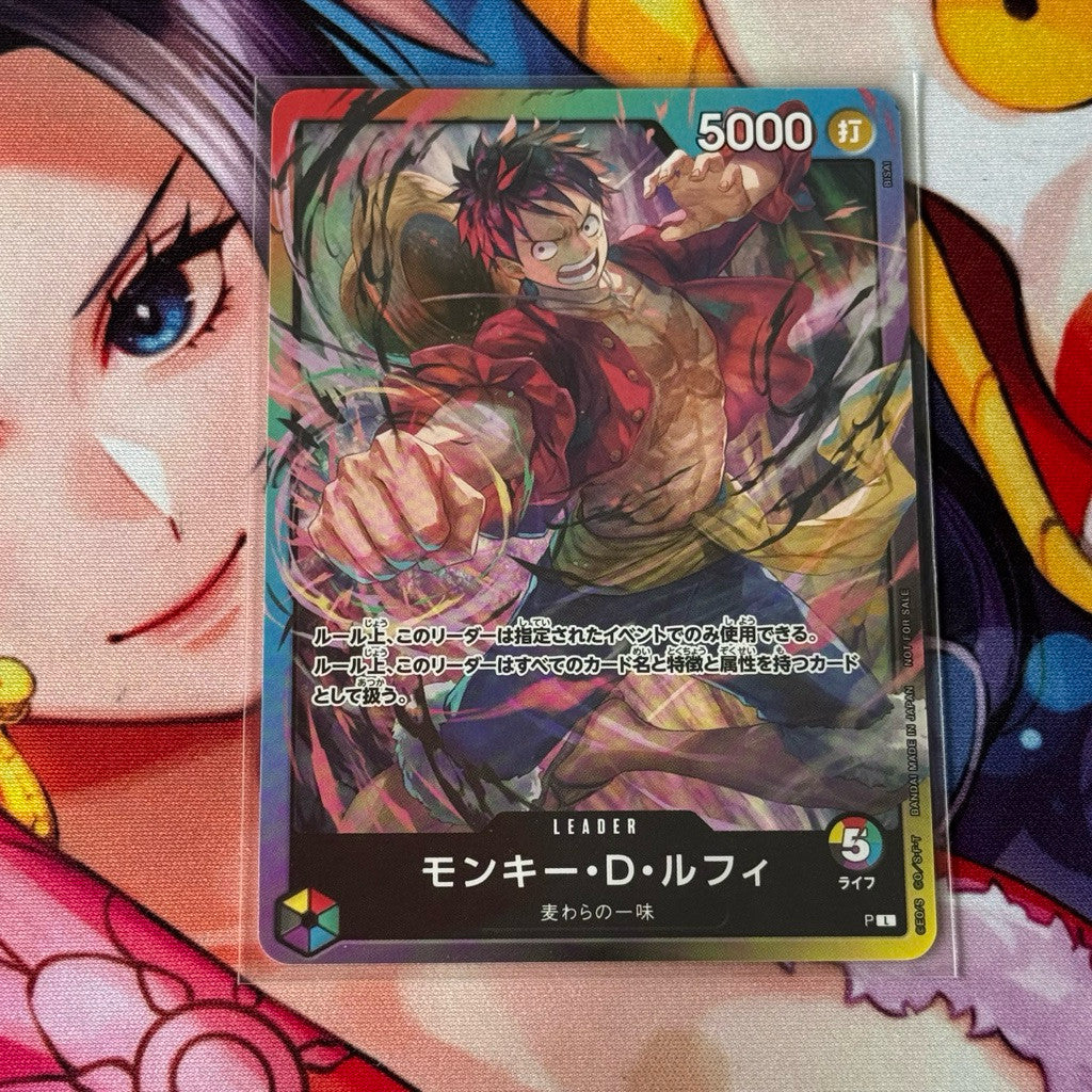 P-L MONKEY D. LUFFY *Sealed Battle 5C Leader* Japanese One Piece TCG LDR