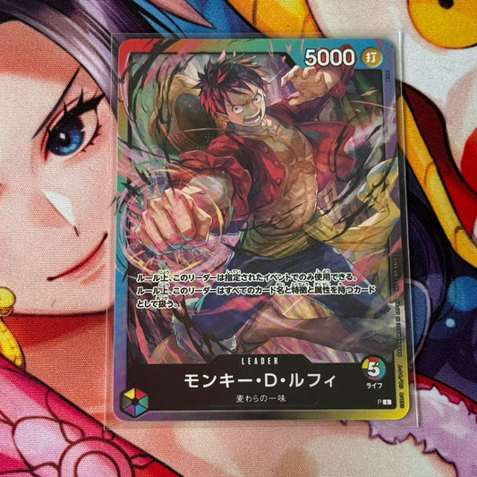 P-L MONKEY D. LUFFY *Sealed Battle 5C Leader* Japanese One Piece TCG LDR