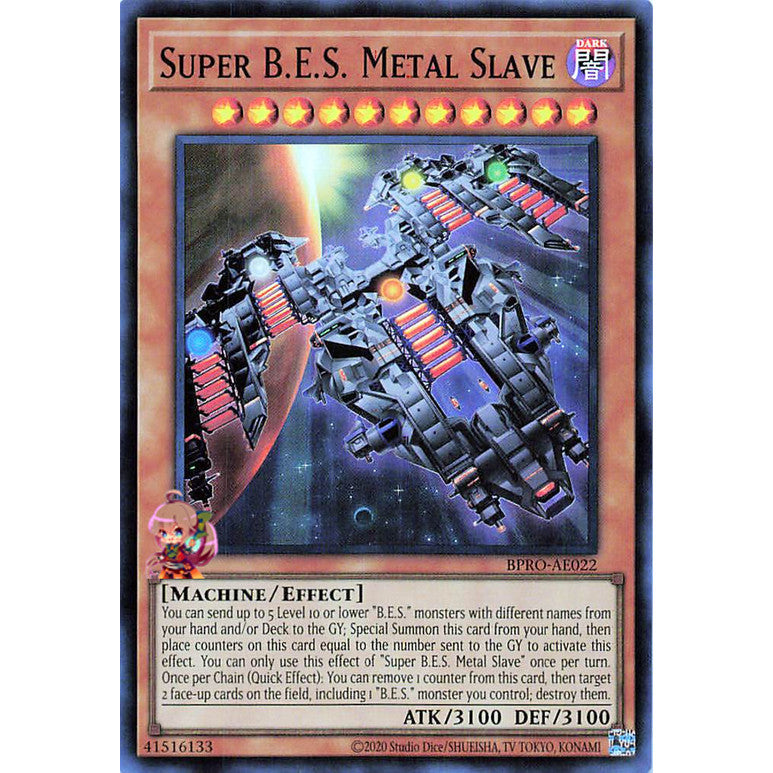 BURST PROTOCOL Rare/Super Rare/Ultra Rare Singles Yu-Gi-Oh! Yugioh OCG Asian English YGO Choose Your Cards Inside