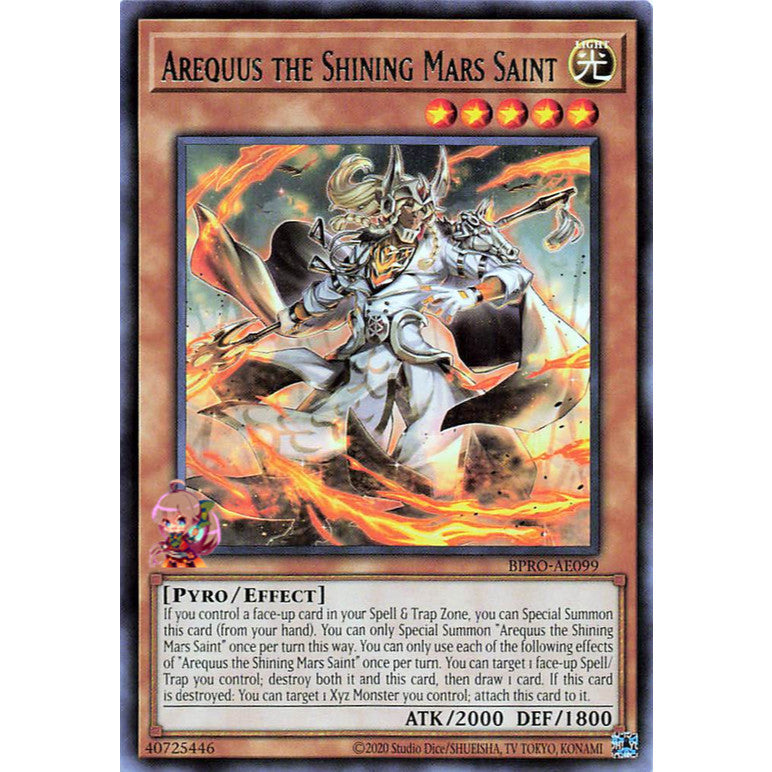 BURST PROTOCOL Rare/Super Rare/Ultra Rare Singles Yu-Gi-Oh! Yugioh OCG Asian English YGO Choose Your Cards Inside