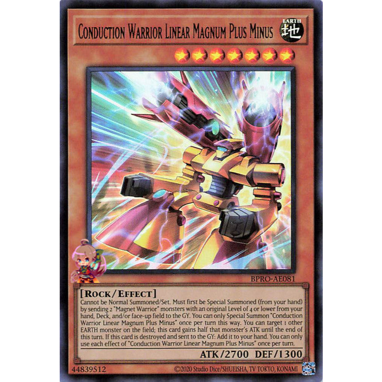 BURST PROTOCOL Rare/Super Rare/Ultra Rare Singles Yu-Gi-Oh! Yugioh OCG Asian English YGO Choose Your Cards Inside