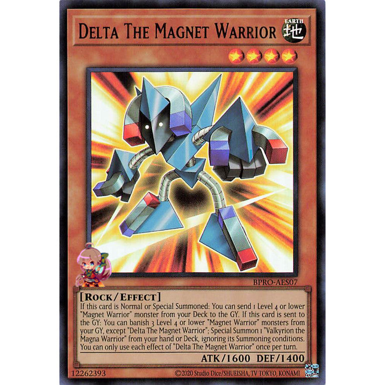 BURST PROTOCOL Rare/Super Rare/Ultra Rare Singles Yu-Gi-Oh! Yugioh OCG Asian English YGO Choose Your Cards Inside