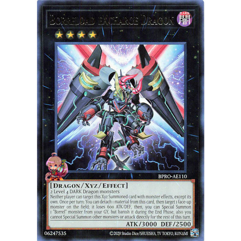 BURST PROTOCOL Rare/Super Rare/Ultra Rare Singles Yu-Gi-Oh! Yugioh OCG Asian English YGO Choose Your Cards Inside