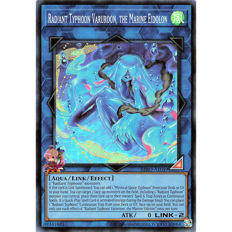 BURST PROTOCOL Rare/Super Rare/Ultra Rare Singles Yu-Gi-Oh! Yugioh OCG Asian English YGO Choose Your Cards Inside