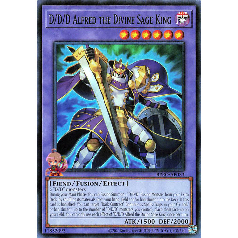 BURST PROTOCOL Rare/Super Rare/Ultra Rare Singles Yu-Gi-Oh! Yugioh OCG Asian English YGO Choose Your Cards Inside