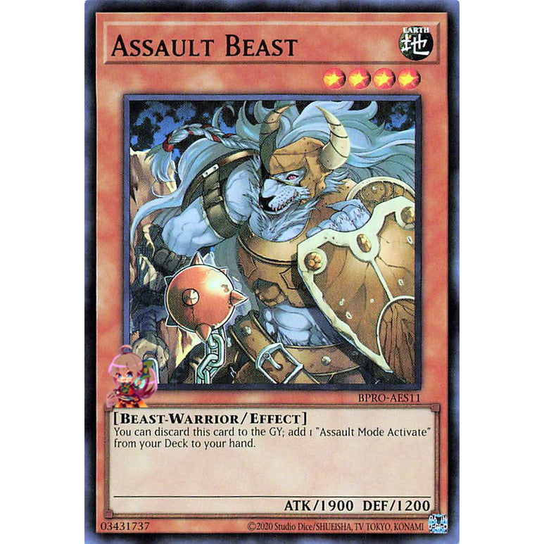 BURST PROTOCOL Rare/Super Rare/Ultra Rare Singles Yu-Gi-Oh! Yugioh OCG Asian English YGO Choose Your Cards Inside