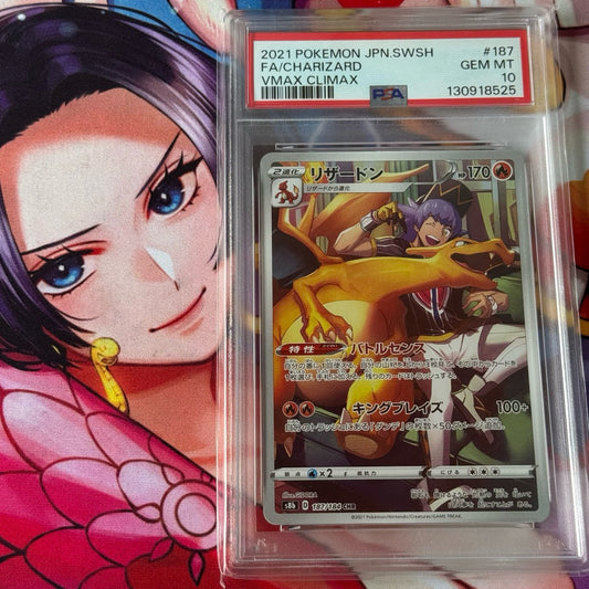 S8b_187/184 CHARIZARD PSA10 *Vmax Climax* CHR Japanese Pokemon TCG  Character Rare PSA 10 Gem Mint