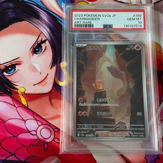 SV2a_168/165 CHARMANDER AR *Scarlet & Violet 151* Pokemon TCG Japanese Foil PSA 10 Gem Mint PSA10