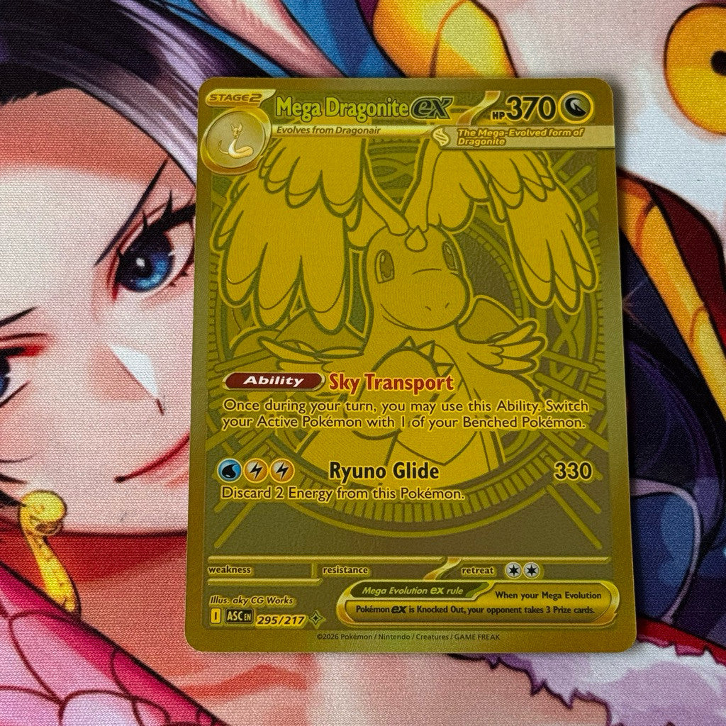 ASC_295/217 Mega DRAGONITE EX *Ascended Heroes* English Foil Pokemon TCG MHR Mega Hyper Rare