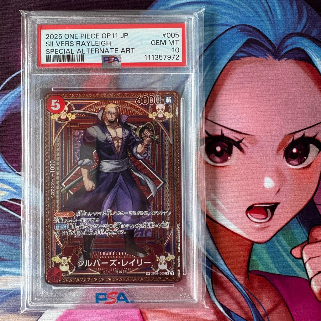 OP09_005* SILVERS RAYLEIGH SP *A Fist of Divine Speed* One Piece TCG PSA 10 Gem Mint PSA10