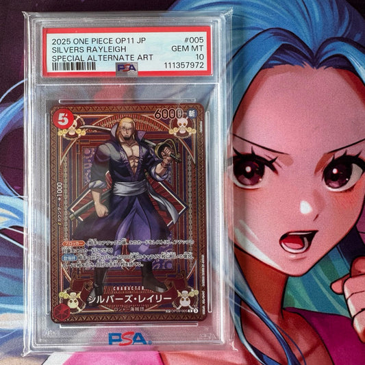 OP09_005* SILVERS RAYLEIGH SP *A Fist of Divine Speed* One Piece TCG PSA 10 Gem Mint PSA10