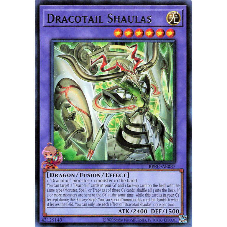 BURST PROTOCOL Rare/Super Rare/Ultra Rare Singles Yu-Gi-Oh! Yugioh OCG Asian English YGO Choose Your Cards Inside