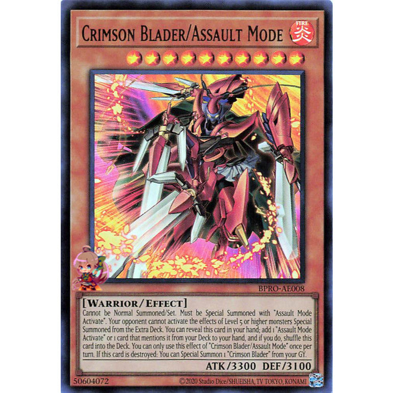 BURST PROTOCOL Rare/Super Rare/Ultra Rare Singles Yu-Gi-Oh! Yugioh OCG Asian English YGO Choose Your Cards Inside