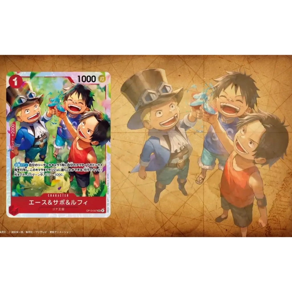 OP13 *SR Singles* One Piece TCG Authentic Jap FOIL Super Rare OP-13 Uta Shanks Newgate Yamato Roger Rayleigh Gorosei