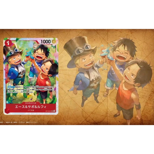 OP13 *SR Singles* One Piece TCG Authentic Jap FOIL Super Rare OP-13 Uta Shanks Newgate Yamato Roger Rayleigh Gorosei