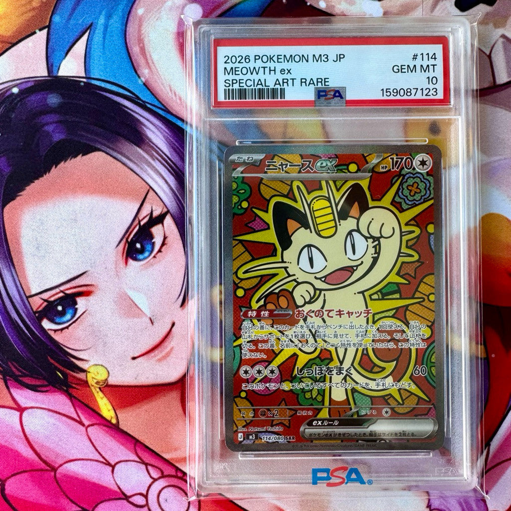 M3_114/080 MEOWTH PSA10 *Nihil Zero* SAR Japanese Pokemon TCG  Special Art Rare PSA 10 Gem Mint