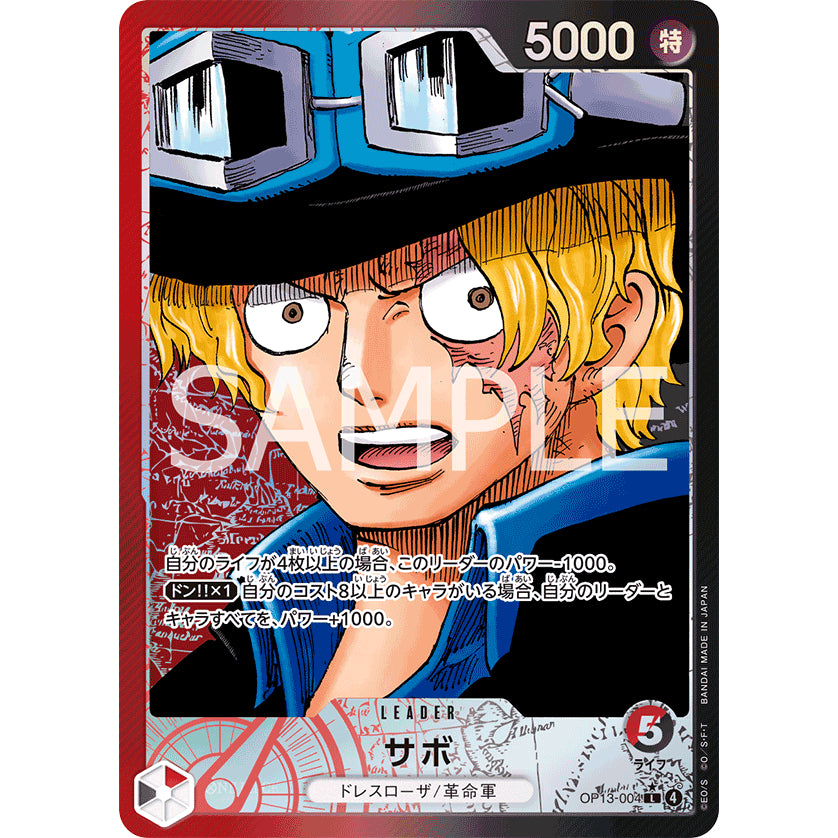 OP13_004* Sabo LDR One Piece TCG Carrying On His Will_P-L Parallel Leader AA