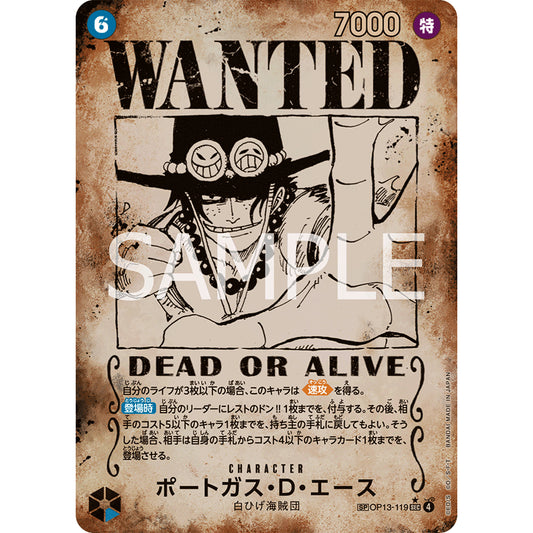 OP13_119* Portgas D. Ace WANTED POSTER One Piece TCG Carrying On His Will_SP Special Rare Parallel AA