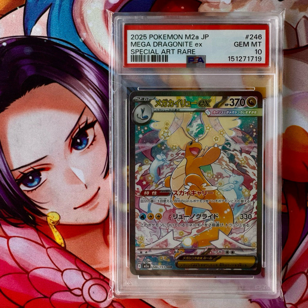 M2a_246/193 Mega DRAGONITE EX PSA10 *Mega Dream* SAR Japanese Pokemon TCG Special Art Rare PSA 10 Gem Mint