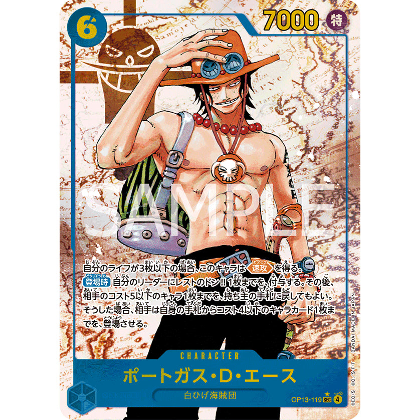 OP13_119* Portgas D. Ace  One Piece TCG Carrying On His Will_PSEC Parallel Secret Rare AA