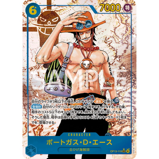 OP13_119* Portgas D. Ace  One Piece TCG Carrying On His Will_PSEC Parallel Secret Rare AA