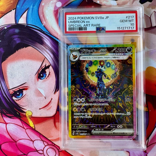 SV8a_217/187 UMBREON EX PSA10 *Terastal Festival* SAR Japanese Pokemon TCG PSA 10 Gem Mint Nice Cert Sunbreon
