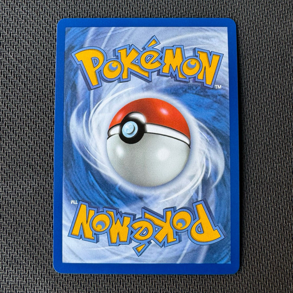 ASC_290/217 Mega DRAGONITE EX *Ascended Heroes* SAR English Pokemon TCG_Special Art Rare