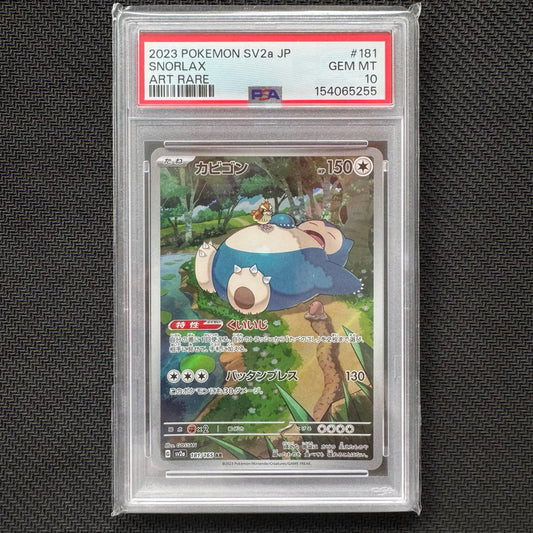 SV2a_181/165 SNORLAX PSA10 *151* Japanese Pokemon TCG Art Rare  PSA 10 Gem Mint
