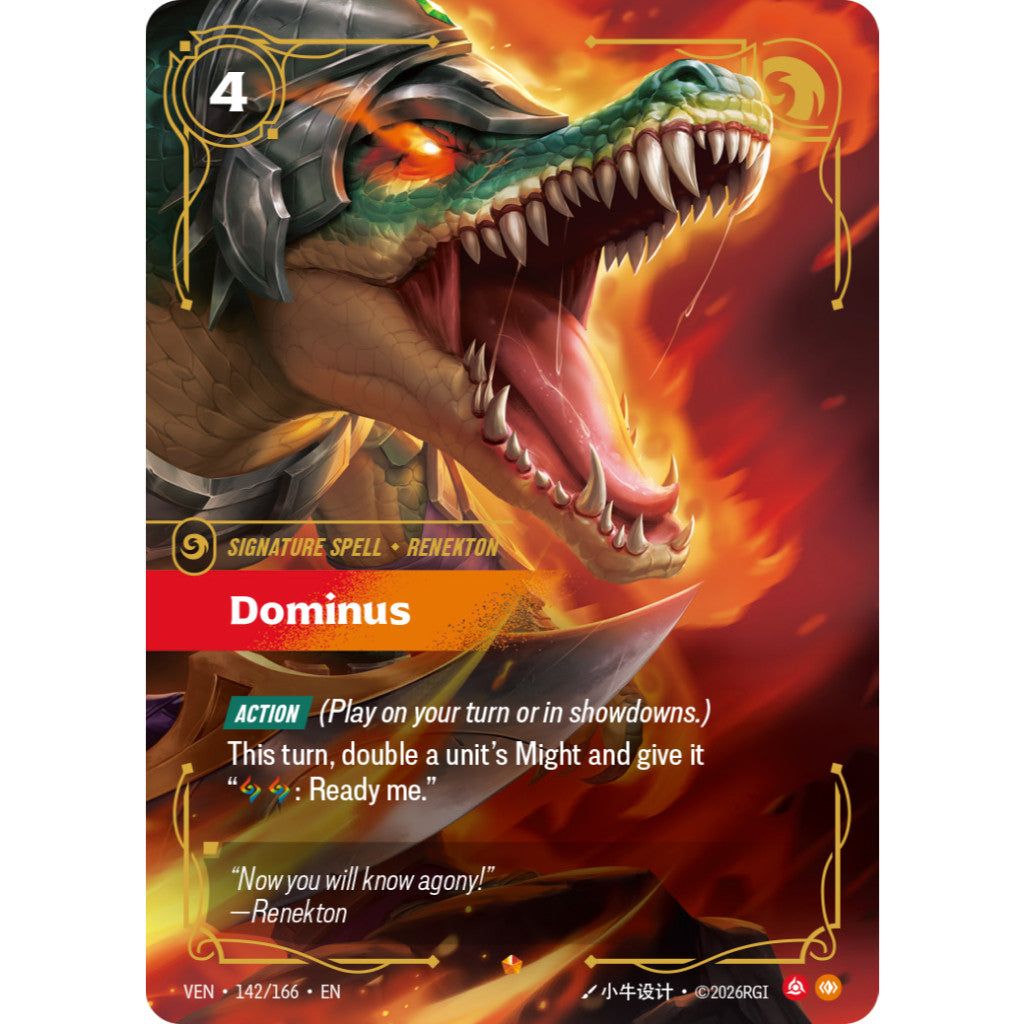 VENDETTA EPIC Rares | Riftbound League of Legends LOL | Singles | Choose Your Cards Inside | Authentic | English