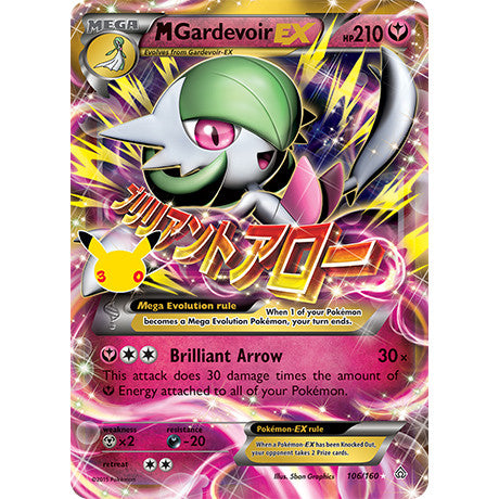 Pokemon TCG 30th CELEBRATIONS ENGLISH | 30C Classic Collection Singles | Choose Your Cards Inside | Pikachu Mew